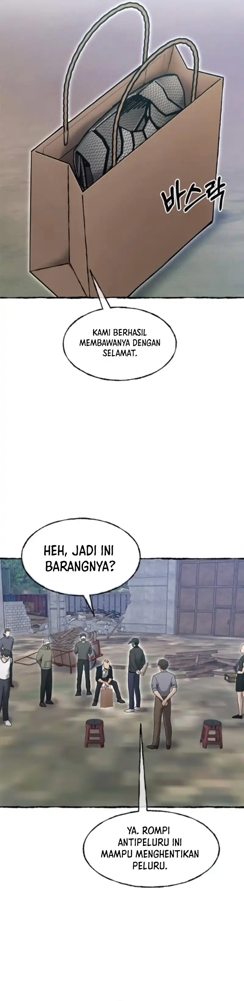 A Hero Who Does Everything Well Chapter 82 halaman 9