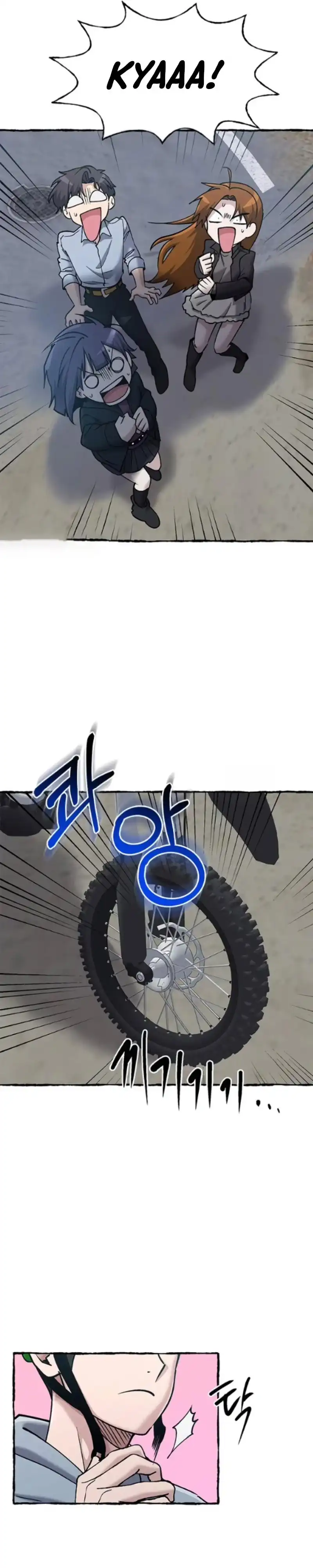 A Hero Who Does Everything Well Chapter 82 halaman 6