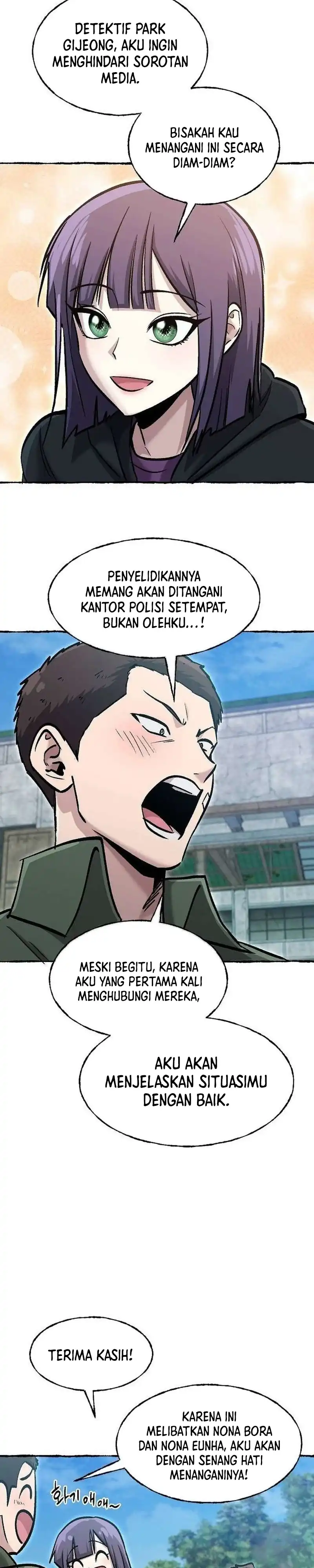 A Hero Who Does Everything Well Chapter 83 halaman 26
