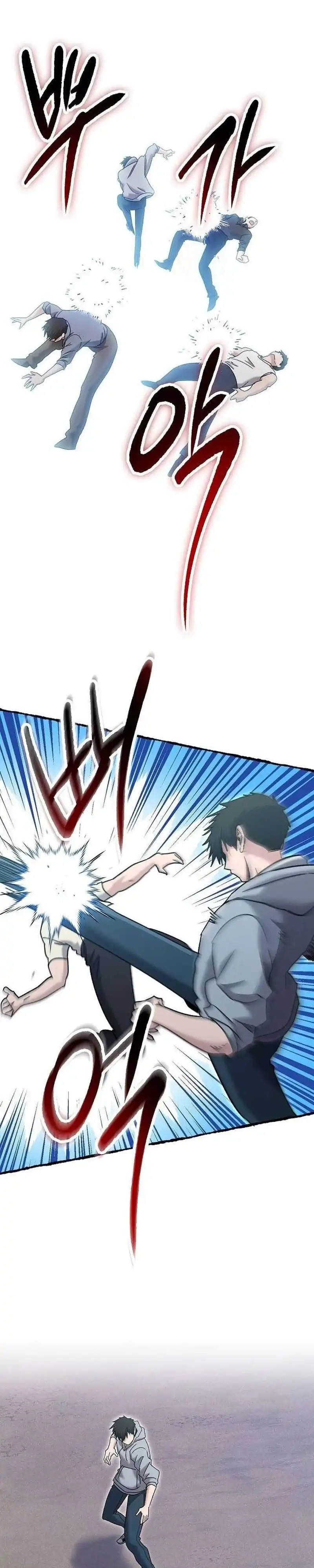A Hero Who Does Everything Well Chapter 83 halaman 7