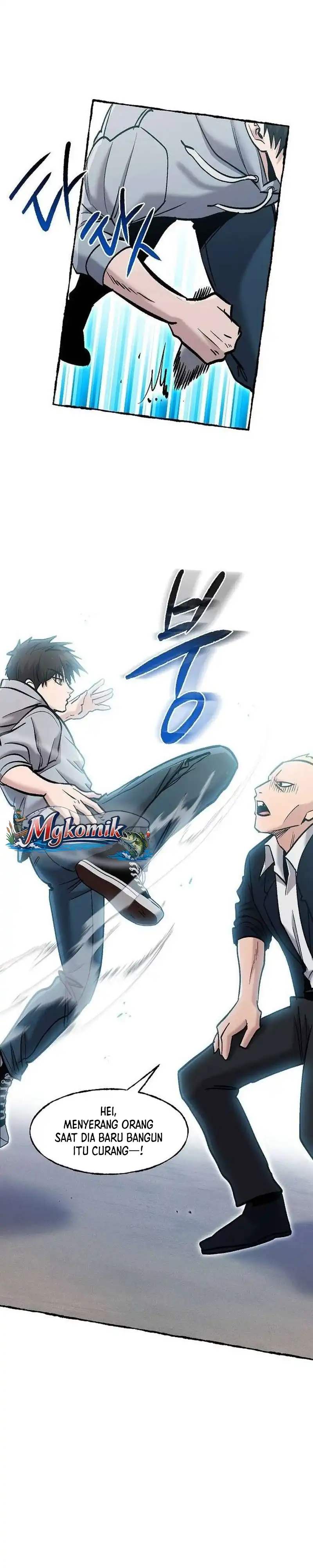 A Hero Who Does Everything Well Chapter 83 halaman 20