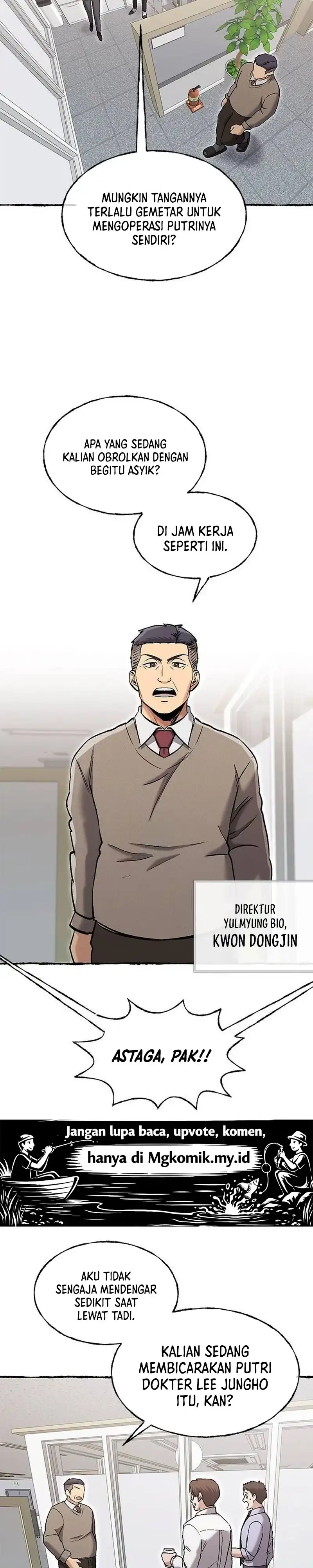 A Hero Who Does Everything Well Chapter 84 halaman 16