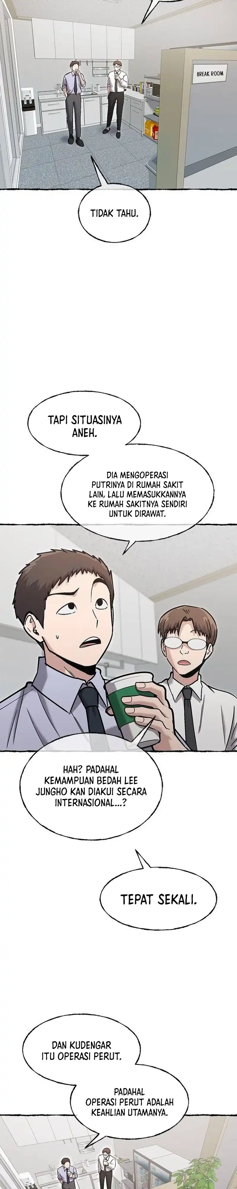 A Hero Who Does Everything Well Chapter 84 halaman 15