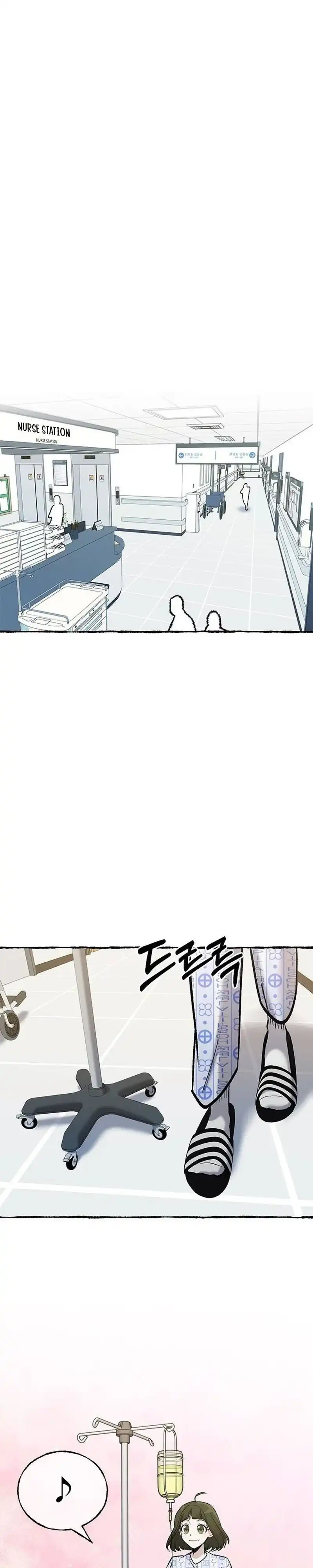 A Hero Who Does Everything Well Chapter 84 halaman 10