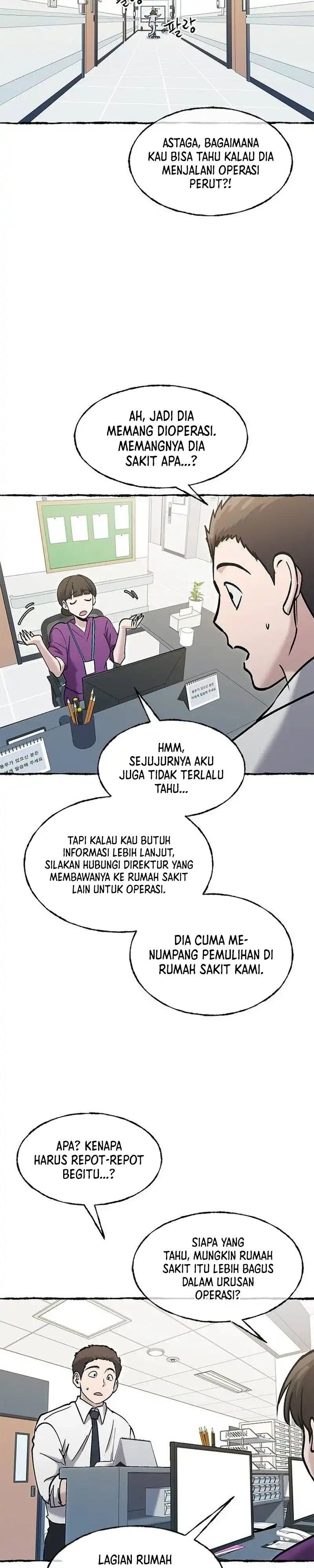 A Hero Who Does Everything Well Chapter 84 halaman 13