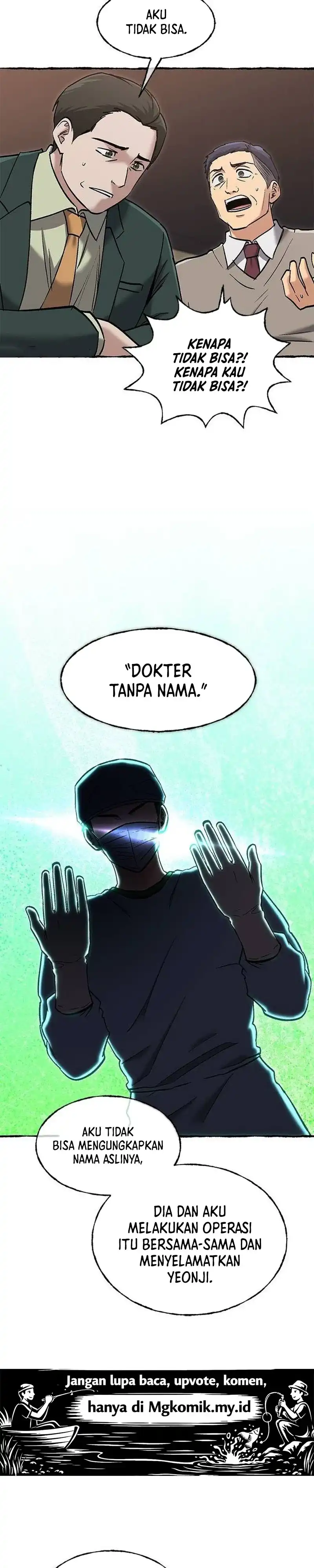 A Hero Who Does Everything Well Chapter 84 halaman 26