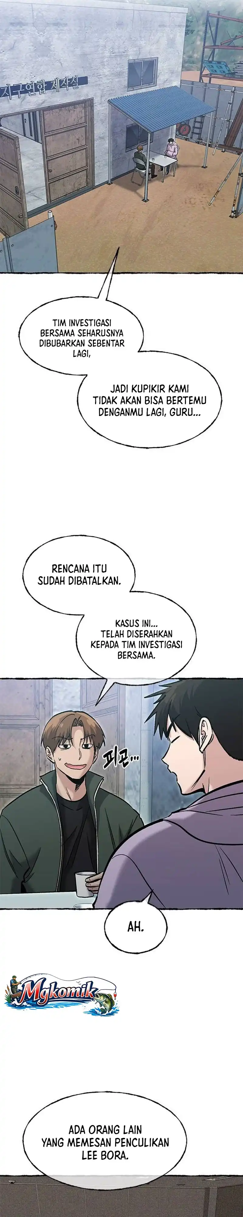 A Hero Who Does Everything Well Chapter 84 halaman 5