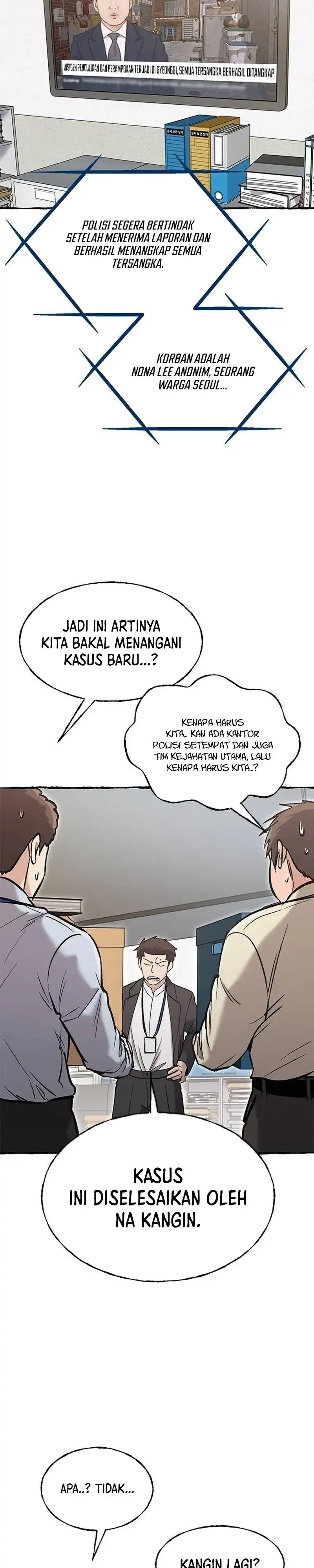 A Hero Who Does Everything Well Chapter 84 halaman 3