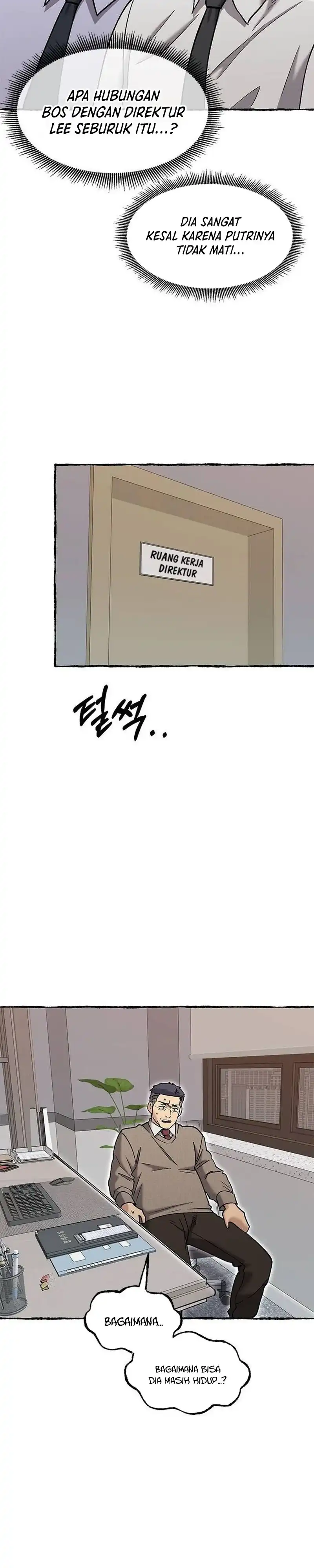 A Hero Who Does Everything Well Chapter 84 halaman 19