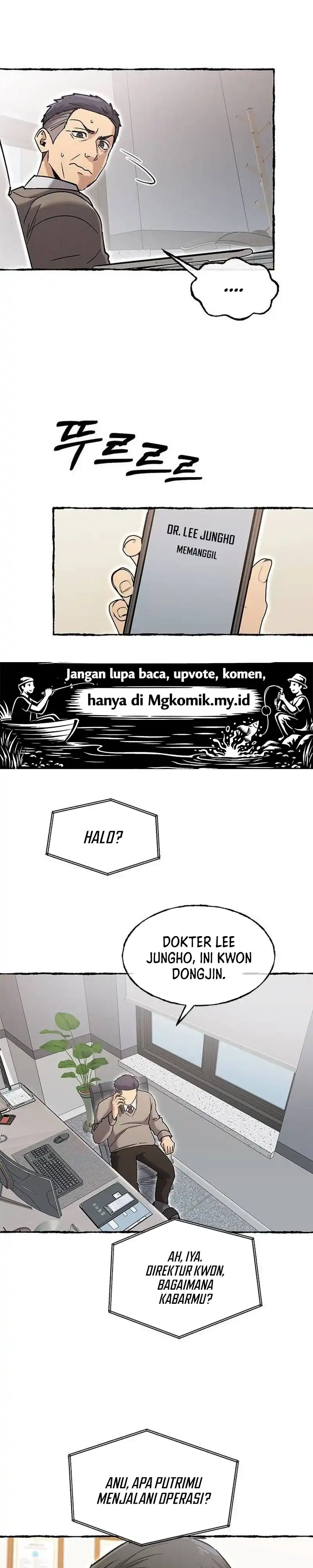 A Hero Who Does Everything Well Chapter 84 halaman 21