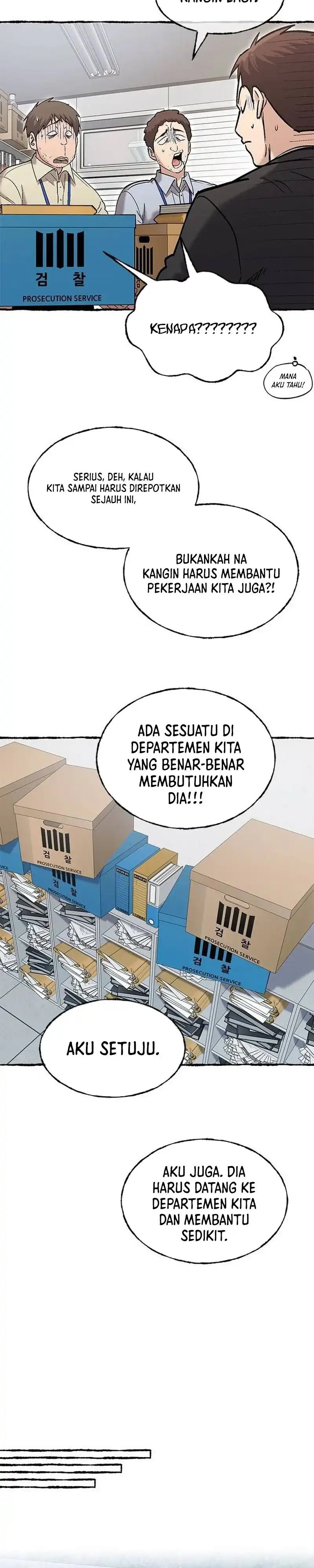 A Hero Who Does Everything Well Chapter 84 halaman 4