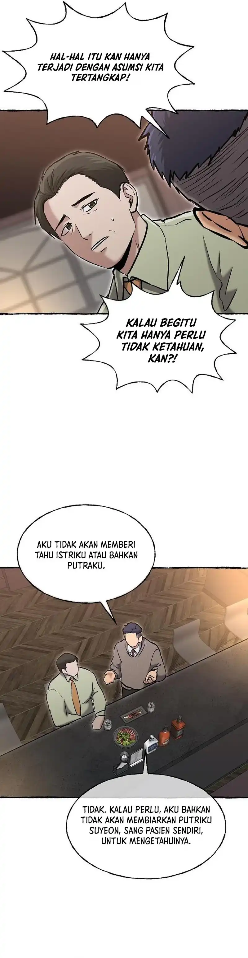 A Hero Who Does Everything Well Chapter 85 halaman 3
