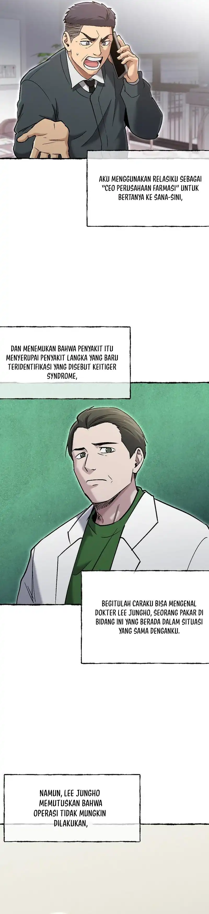 A Hero Who Does Everything Well Chapter 85 halaman 7