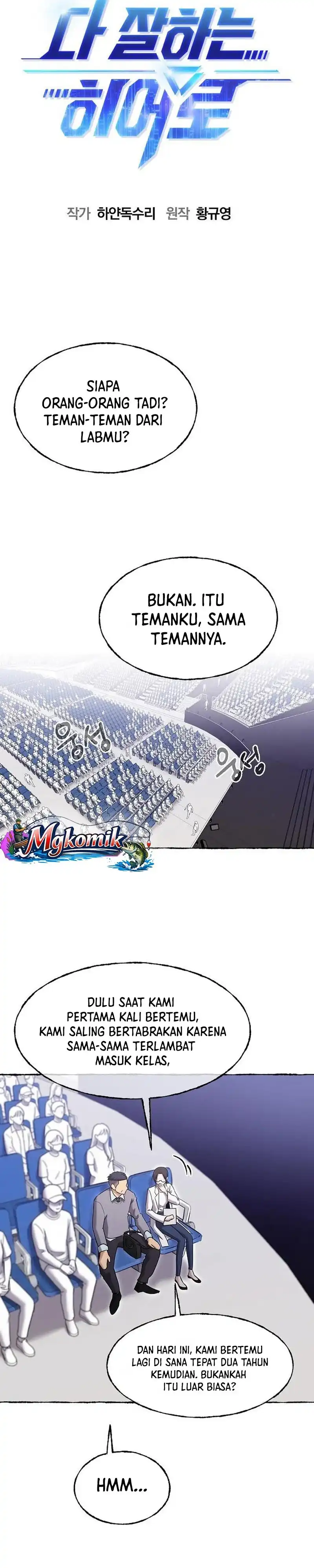 A Hero Who Does Everything Well Chapter 86 halaman 3