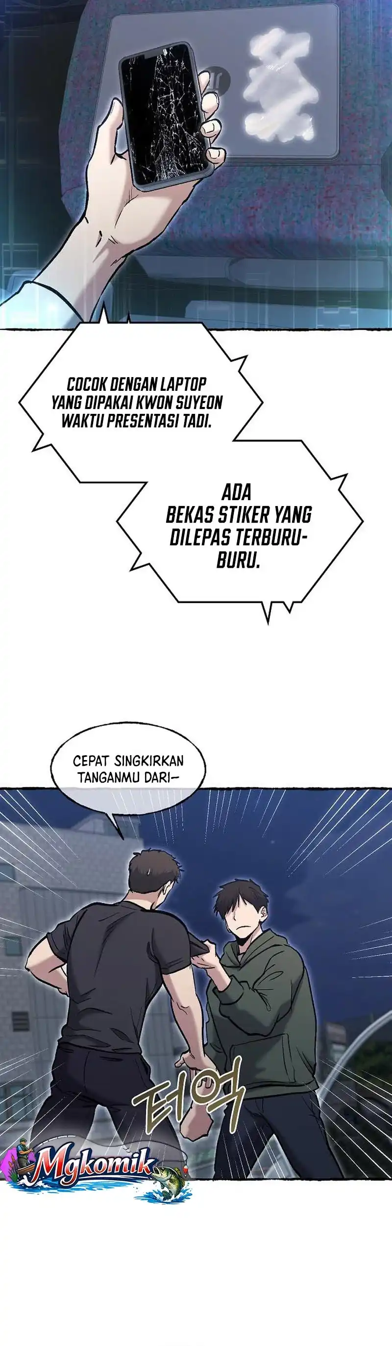 A Hero Who Does Everything Well Chapter 87 halaman 16