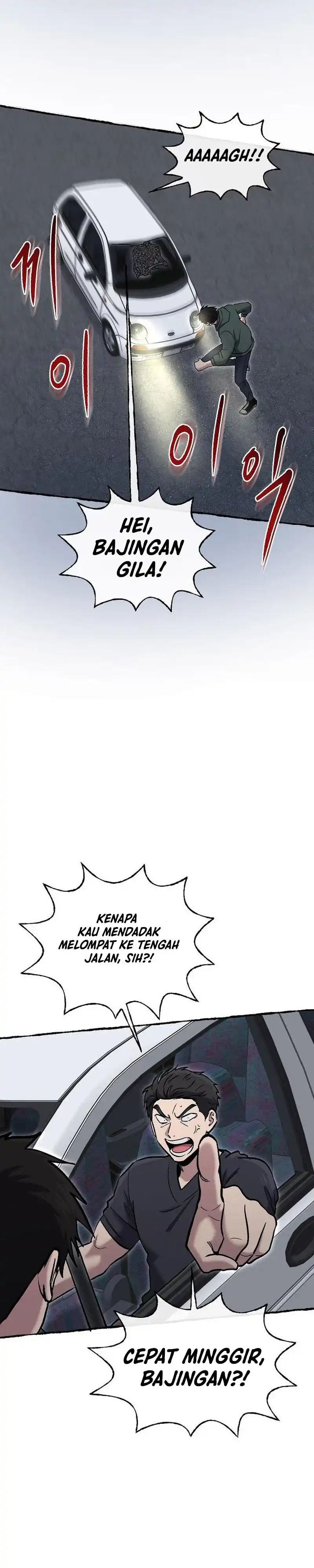 A Hero Who Does Everything Well Chapter 87 halaman 12