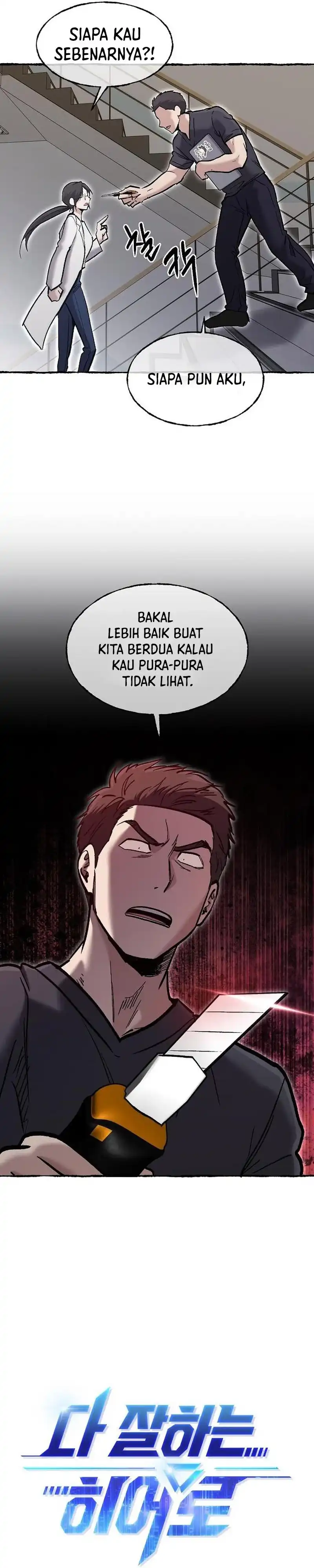 A Hero Who Does Everything Well Chapter 87 halaman 6