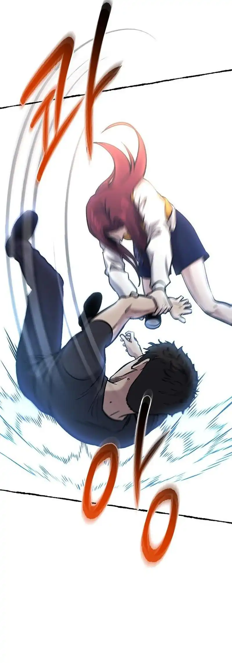 A Hero Who Does Everything Well Chapter 87 halaman 22