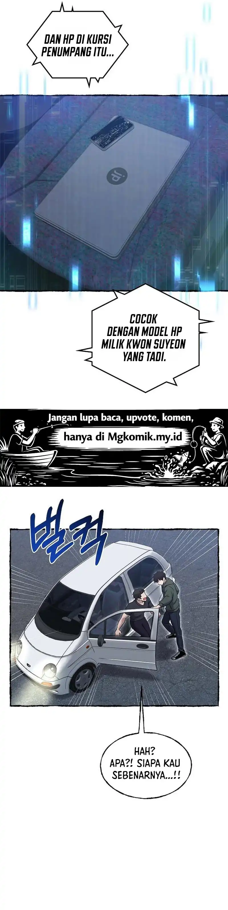 A Hero Who Does Everything Well Chapter 87 halaman 14