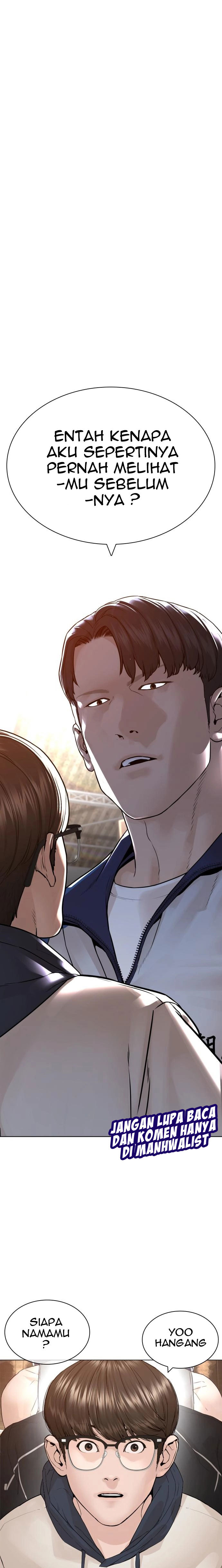How To Fight Chapter 152 halaman 1