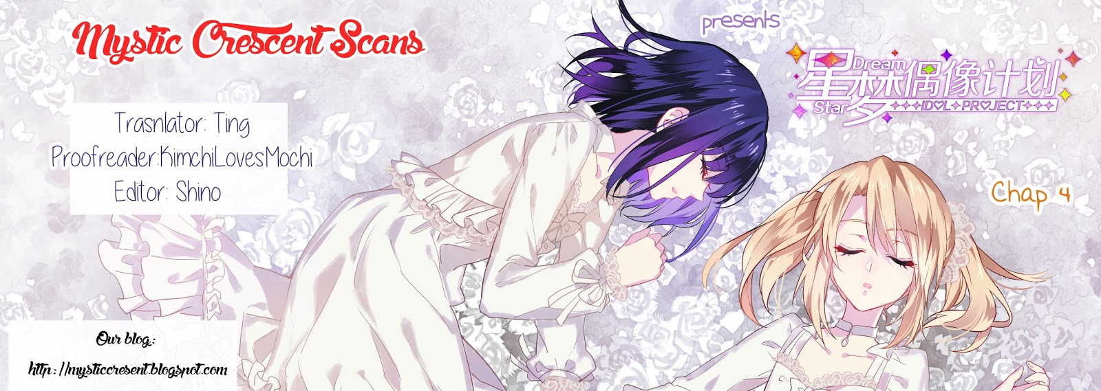 Star Dream Idol Project Chapter 4 halaman 15