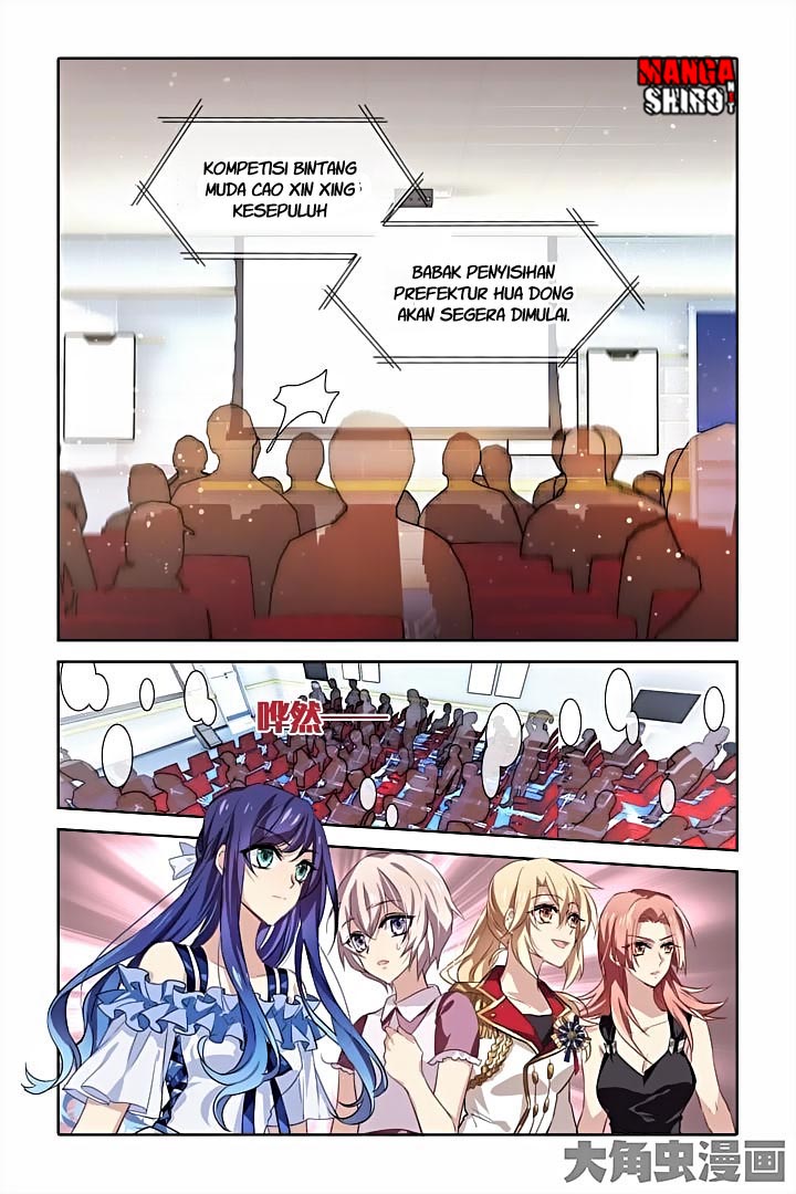 Star Dream Idol Project Chapter 13 halaman 11