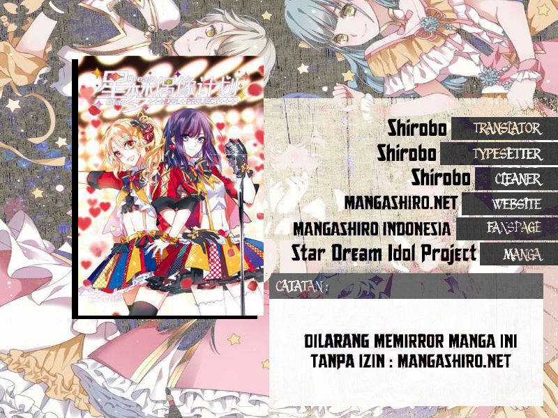 Star Dream Idol Project Chapter 20 halaman 2