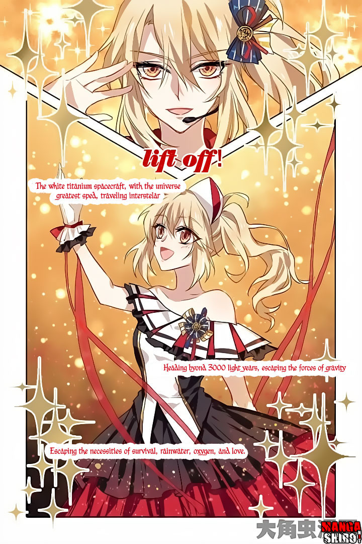 Star Dream Idol Project Chapter 23 halaman 8