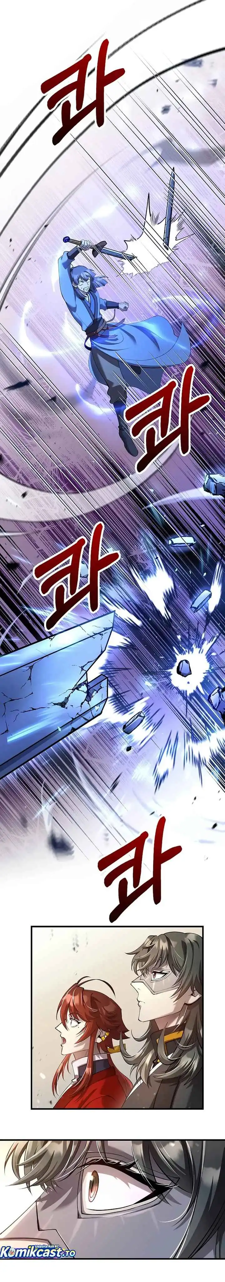 Doctor’s Rebirth Chapter 225 halaman 12