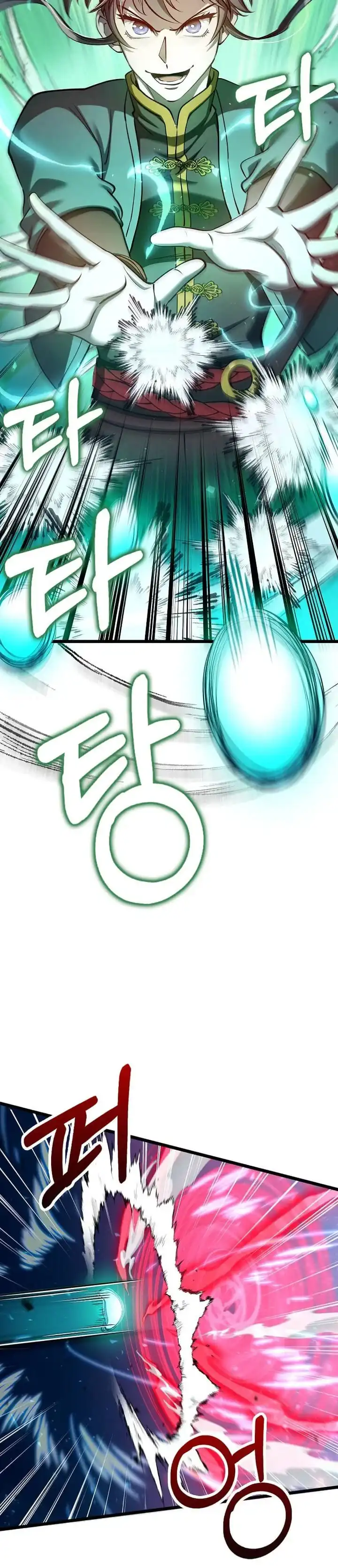 Doctor’s Rebirth Chapter 233 halaman 22