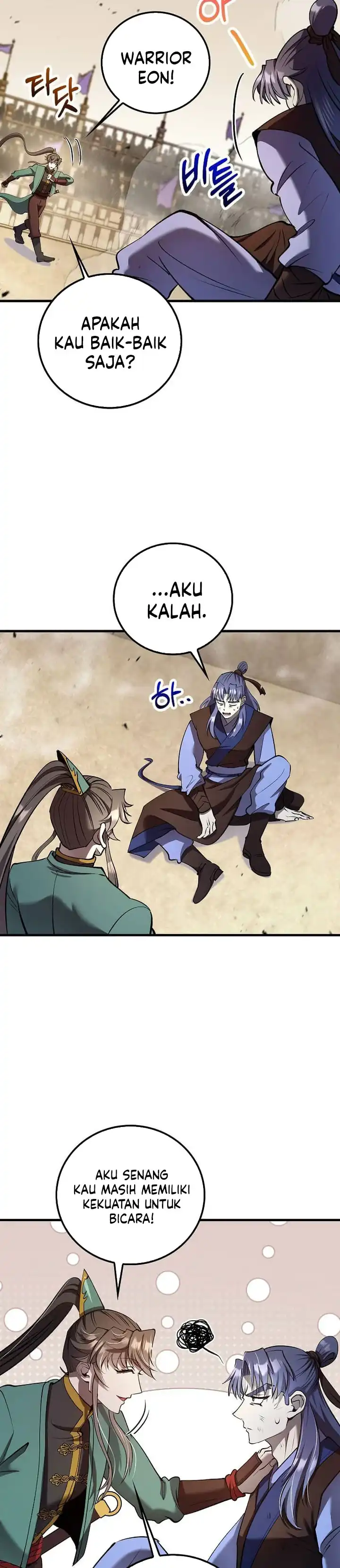Doctor’s Rebirth Chapter 233 halaman 42