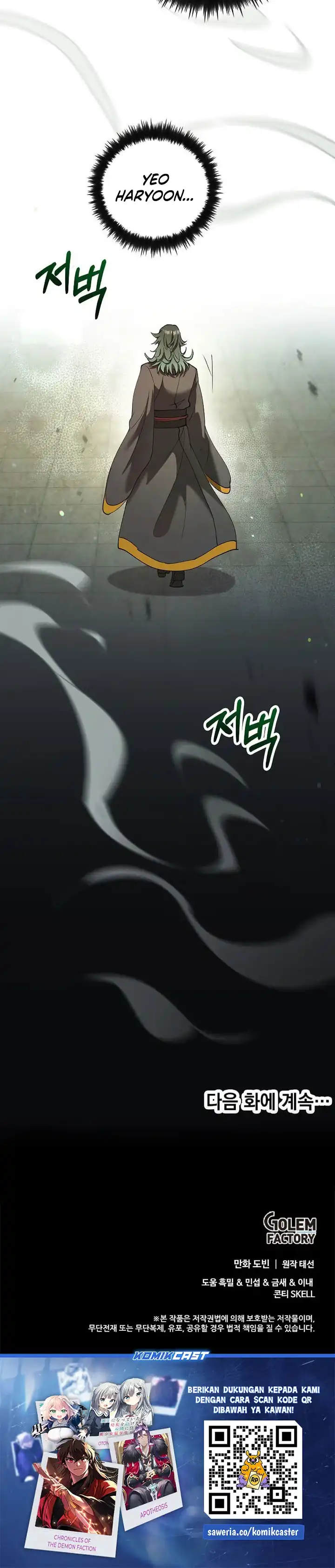 Doctor’s Rebirth Chapter 234 halaman 42