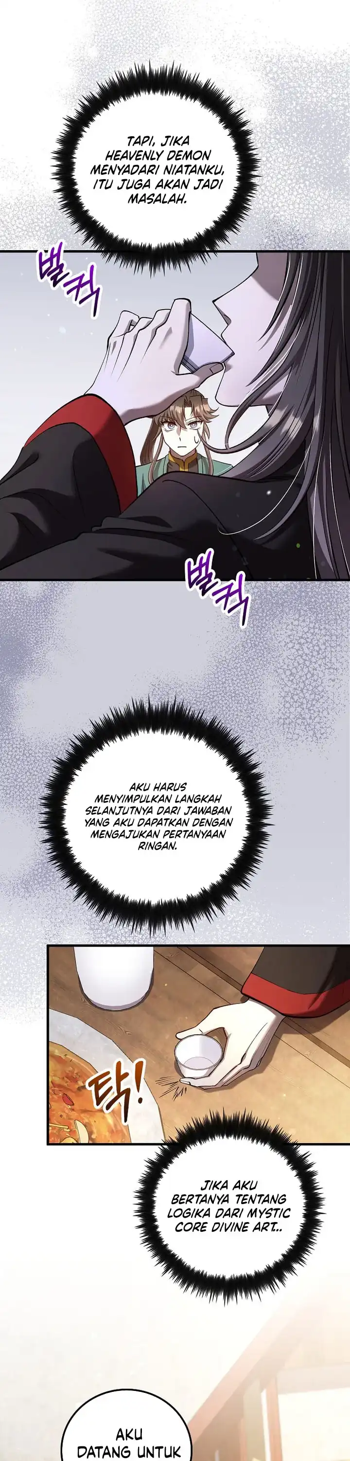 Doctor’s Rebirth Chapter 236 halaman 17