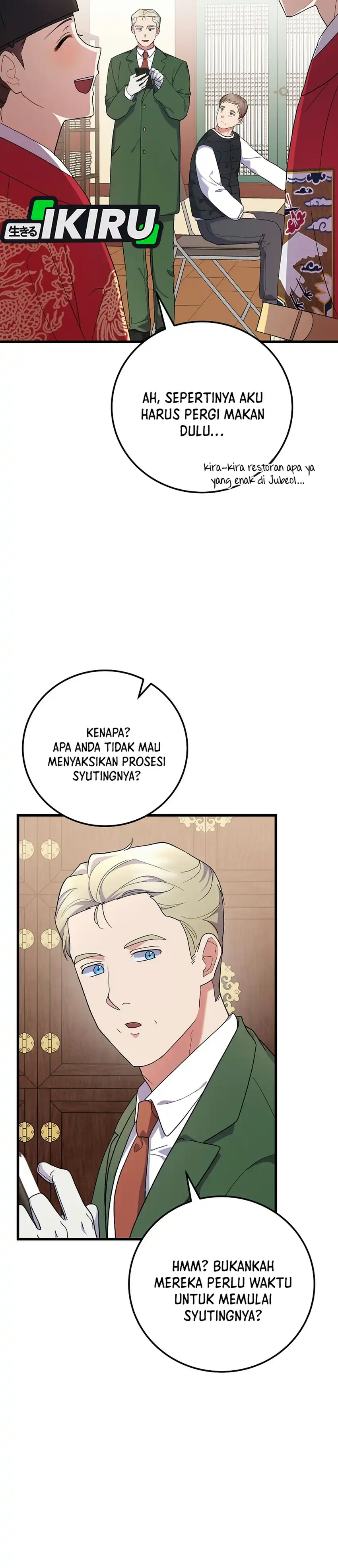 Superstar From Age 0 Chapter 100 halaman 36