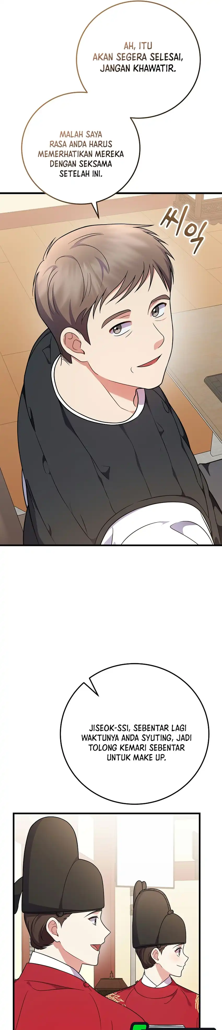 Superstar From Age 0 Chapter 100 halaman 38