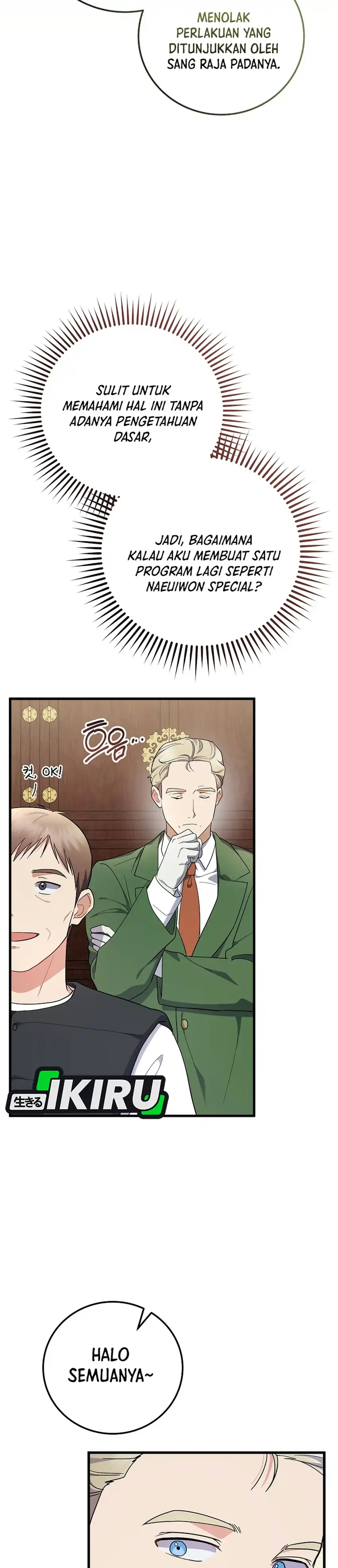 Superstar From Age 0 Chapter 100 halaman 33