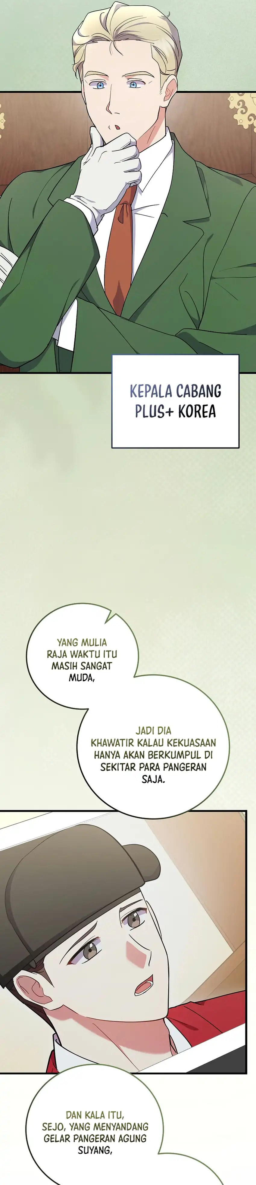 Superstar From Age 0 Chapter 100 halaman 32