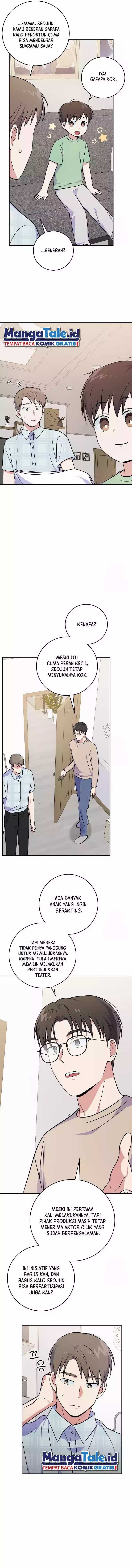 Superstar From Age 0 Chapter 45 halaman 7