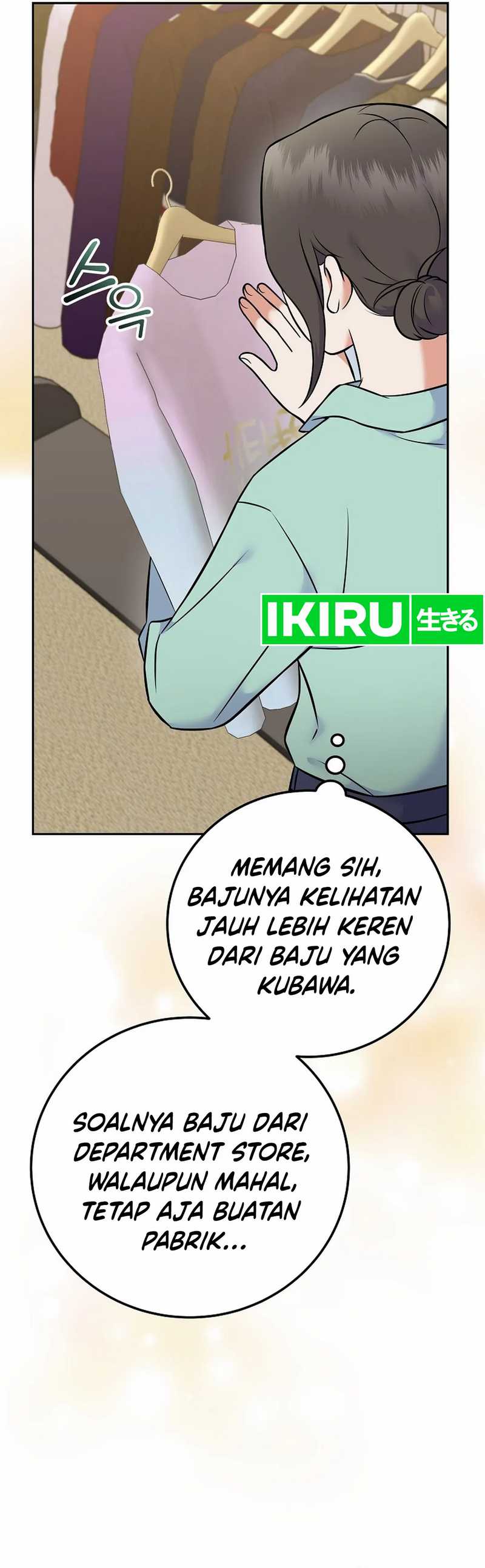 Superstar From Age 0 Chapter 55 halaman 11