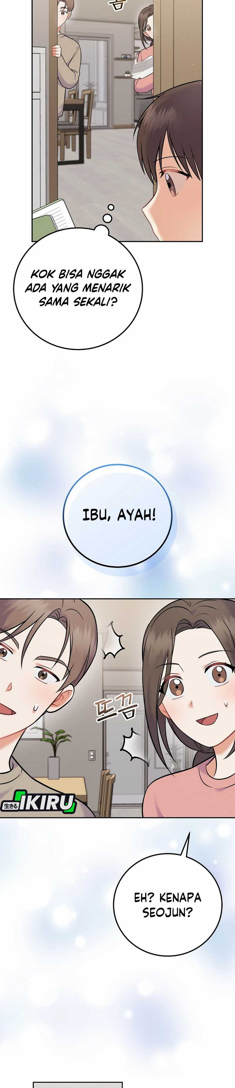 Superstar From Age 0 Chapter 59 halaman 13