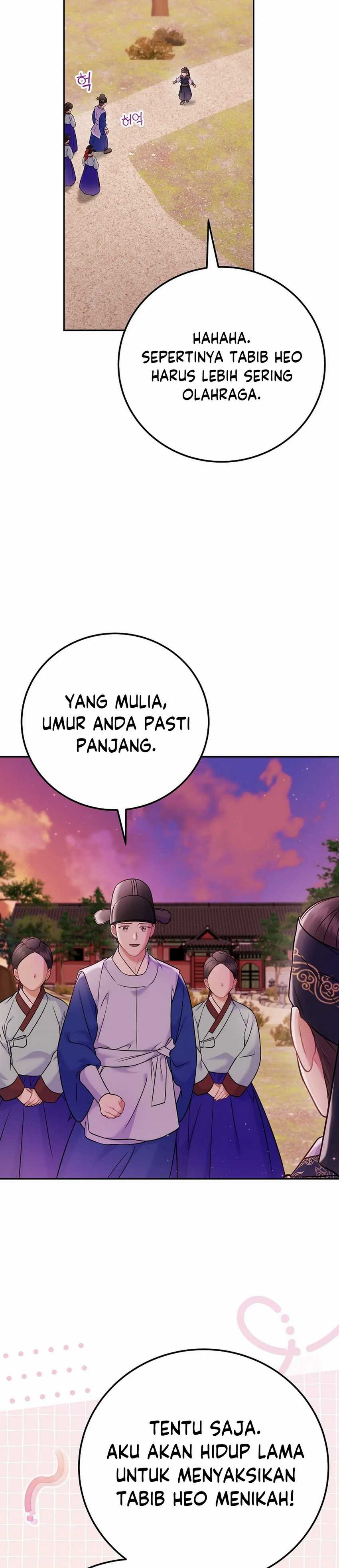 Superstar From Age 0 Chapter 63 halaman 17