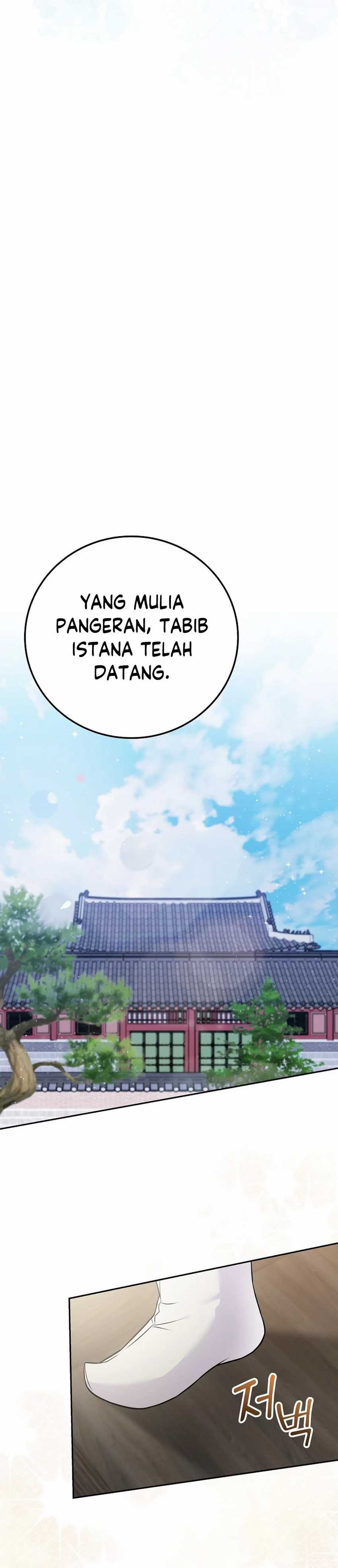 Superstar From Age 0 Chapter 63 halaman 4