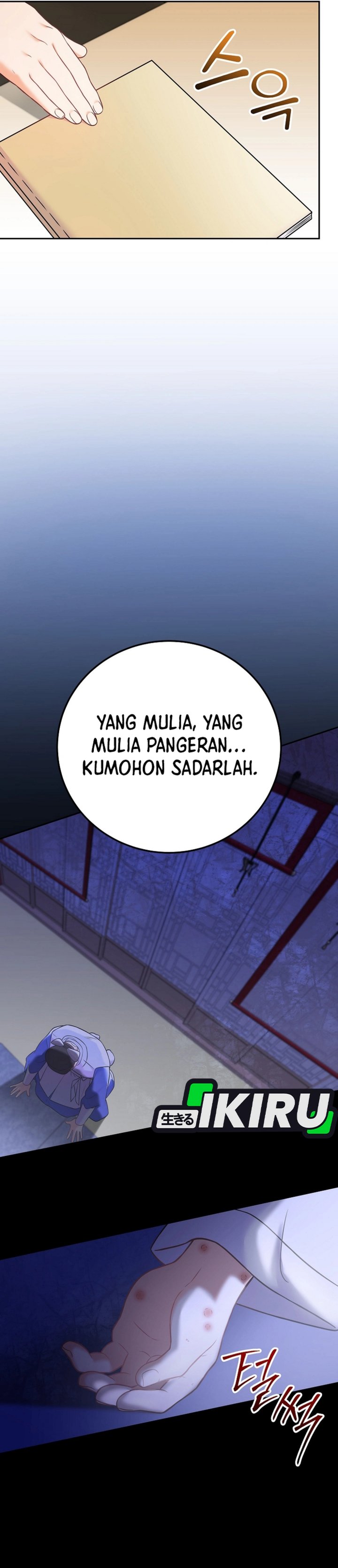 Superstar From Age 0 Chapter 64 halaman 13