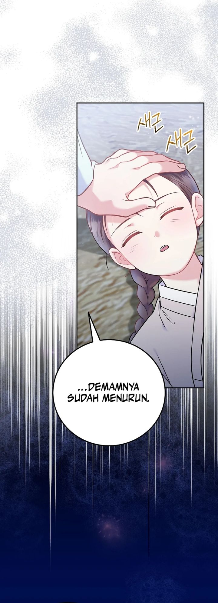 Superstar From Age 0 Chapter 65 halaman 12