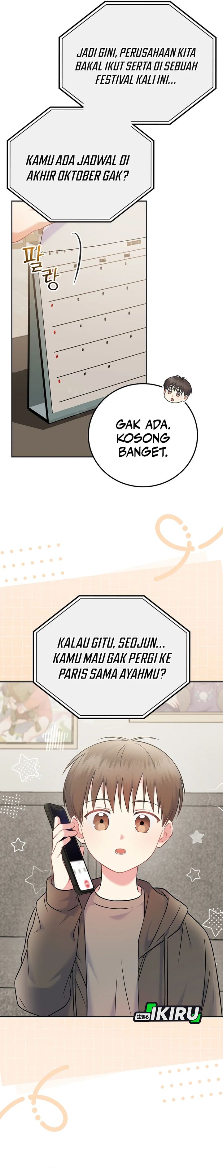 Superstar From Age 0 Chapter 65 halaman 23