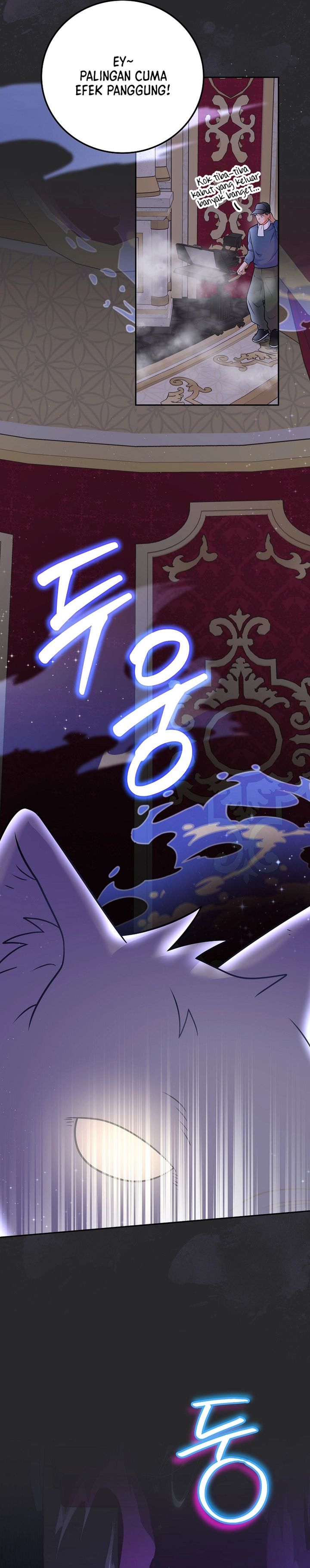 Superstar From Age 0 Chapter 67 halaman 18
