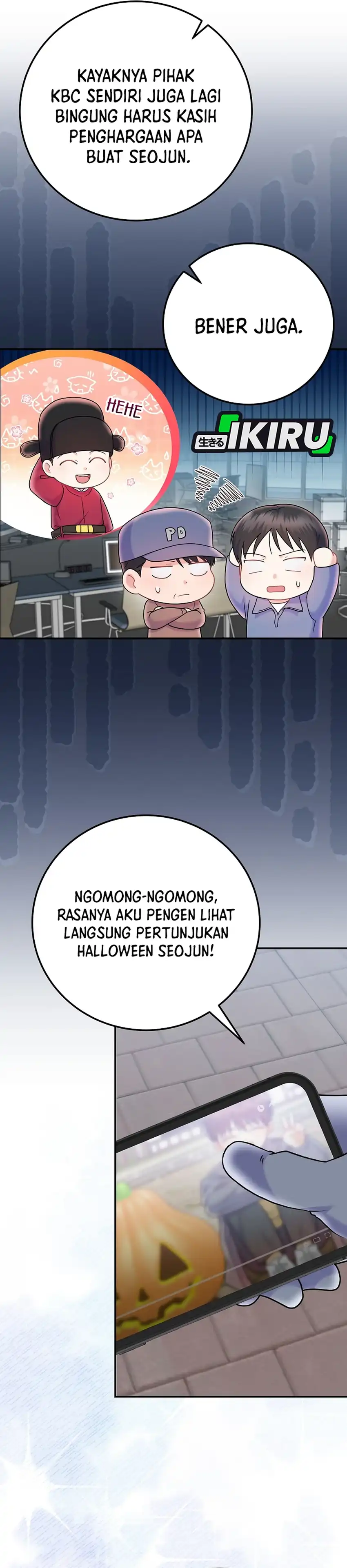 Superstar From Age 0 Chapter 69 halaman 4