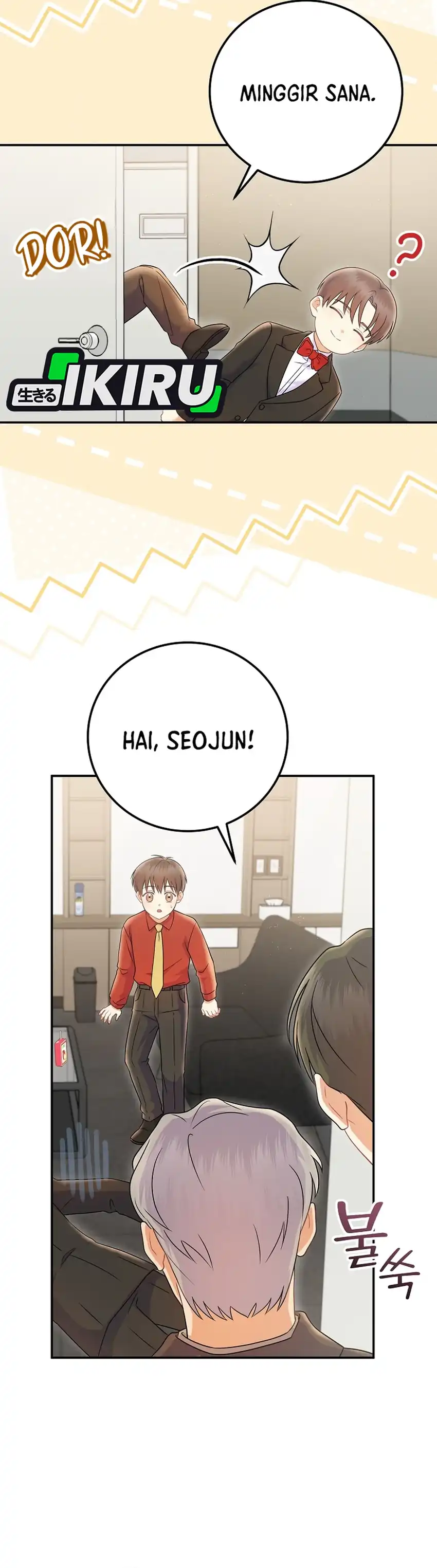 Superstar From Age 0 Chapter 69 halaman 21