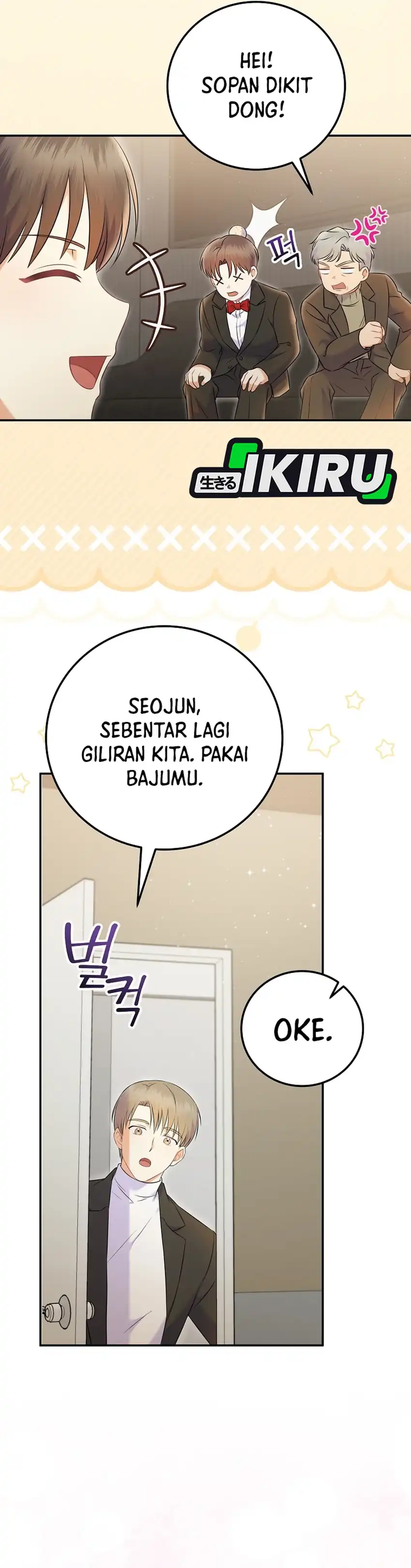 Superstar From Age 0 Chapter 69 halaman 26