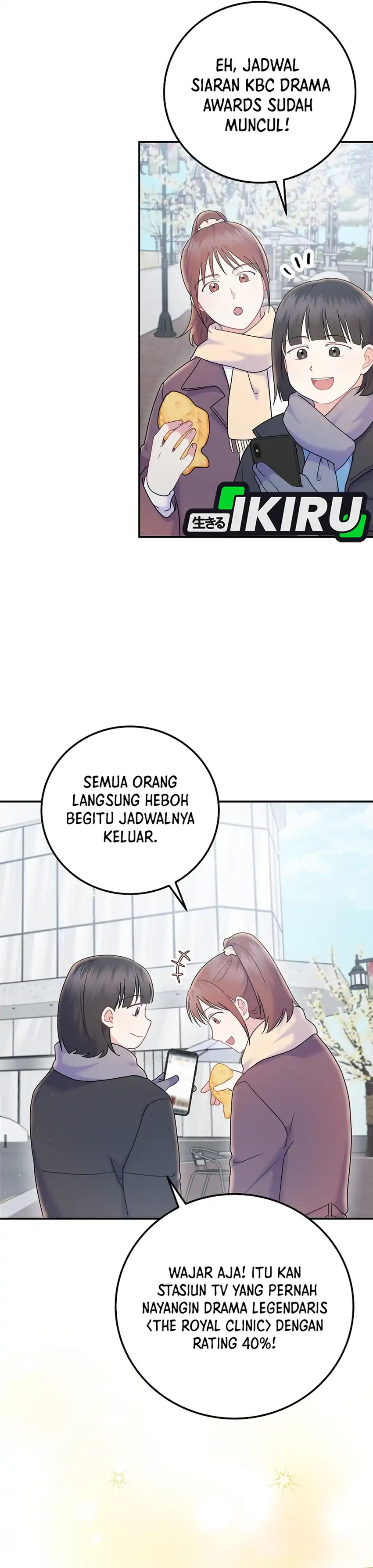 Superstar From Age 0 Chapter 69 halaman 2